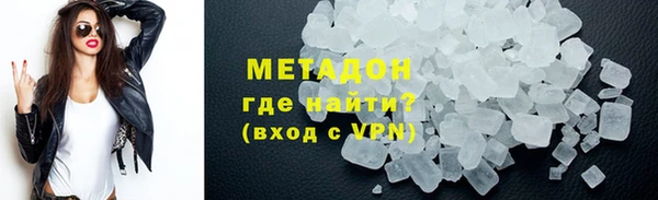 бошки Алексин