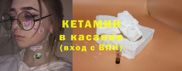мяу мяу мука Алексеевка