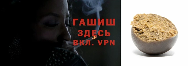 мяу мяу мука Алексеевка