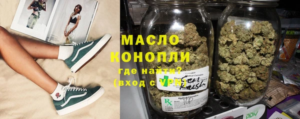 мяу мяу мука Алексеевка
