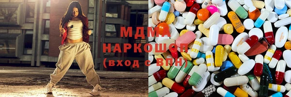бошки Алексин
