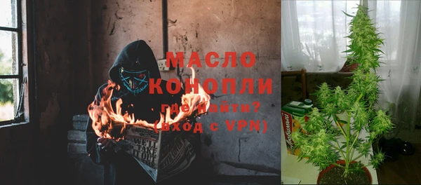 мяу мяу мука Алексеевка